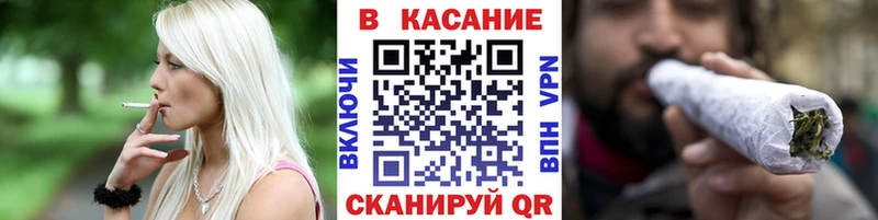 Купить Ефремов АМФЕТАМИН СОЛЬ ГАШИШ Бошки Шишки
