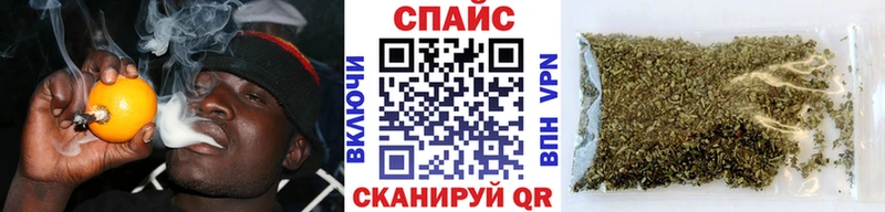 Бутират буратино  Ефремов 