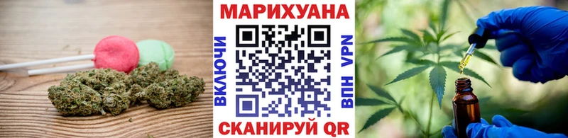 Canna-Cookies конопля  кракен маркетплейс  Ефремов 