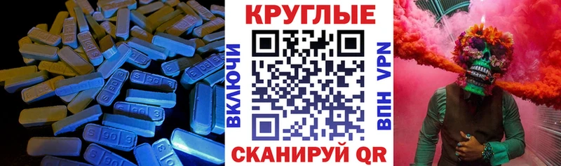 omg ссылки Ефремов Ecstasy бентли
