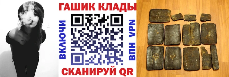 Гашиш VHQ  Ефремов 