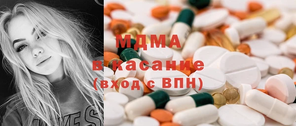 скорость Снежинск