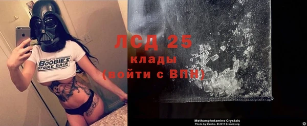 скорость Снежинск