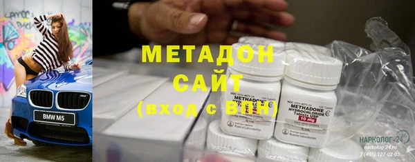 дурь Снежногорск