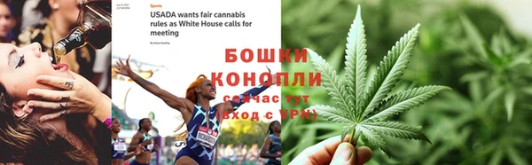 скорость Снежинск