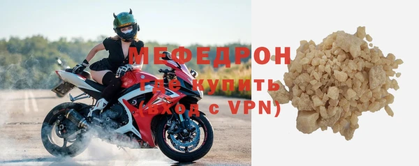 скорость Снежинск