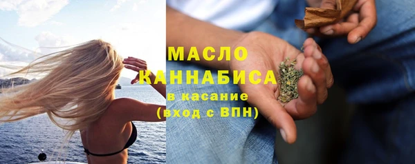 марки lsd Абинск