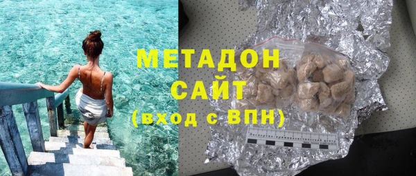 марки lsd Абинск
