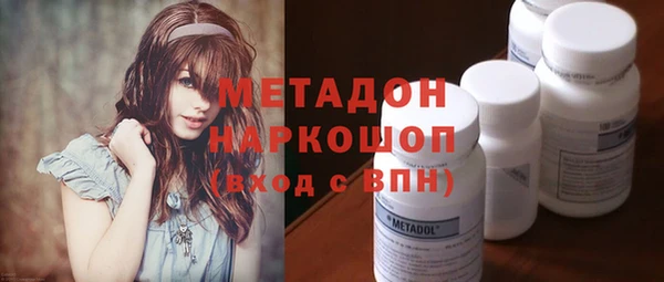 дурь Снежногорск