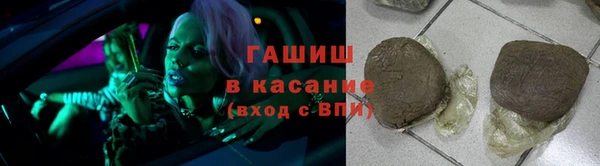 MDMA Premium VHQ Абаза