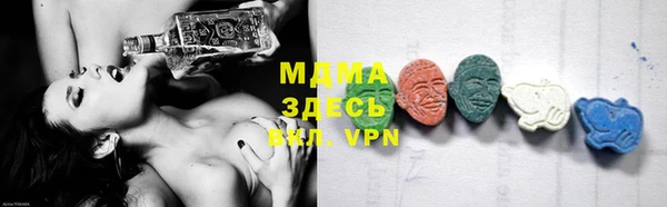 дурь Снежногорск