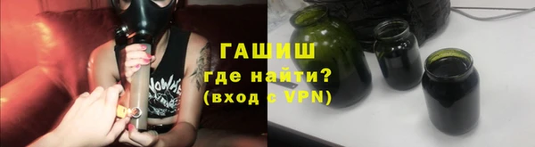 скорость Снежинск