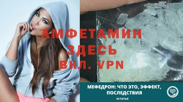 2c-b Абдулино