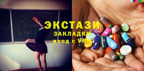 скорость Снежинск