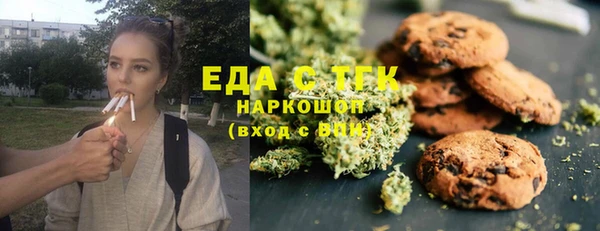 дурь Снежногорск
