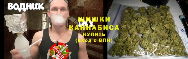 MDMA Premium VHQ Абаза