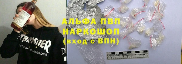 2c-b Абдулино