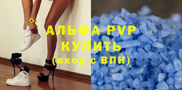 2c-b Абдулино