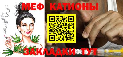 амф Малгобек