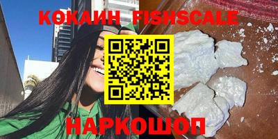 МДПВ Мариинск