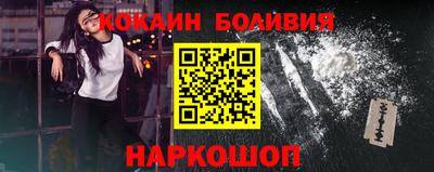 МДПВ Мариинск
