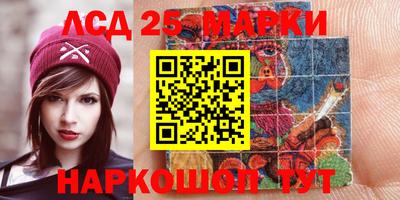 амф Малгобек