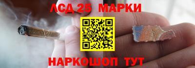 МДПВ Мариинск
