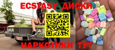 амф Малгобек