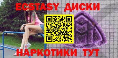 МДПВ Мариинск
