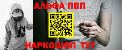 амф Малгобек