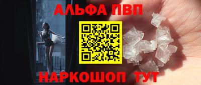 МДПВ Мариинск