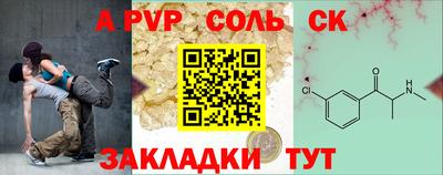 МДПВ Мариинск