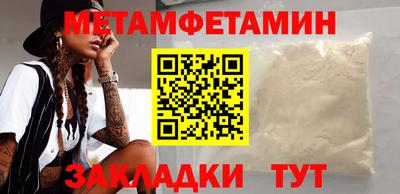 амф Малгобек