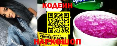 гашик Малоярославец