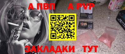 МДПВ Мариинск