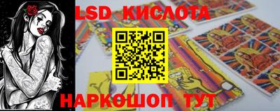 МДПВ Мариинск