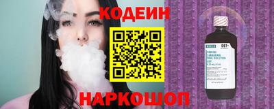 гашик Малоярославец
