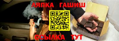 амф Малгобек