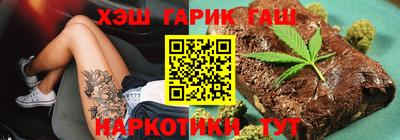 амф Малгобек