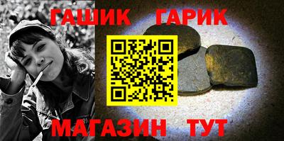 амф Малгобек