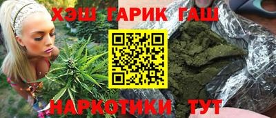 амф Малгобек