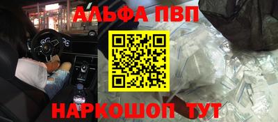 МДПВ Мариинск