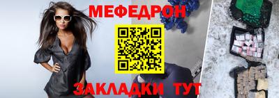 МДПВ Мариинск
