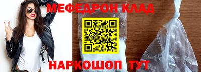 МДПВ Мариинск